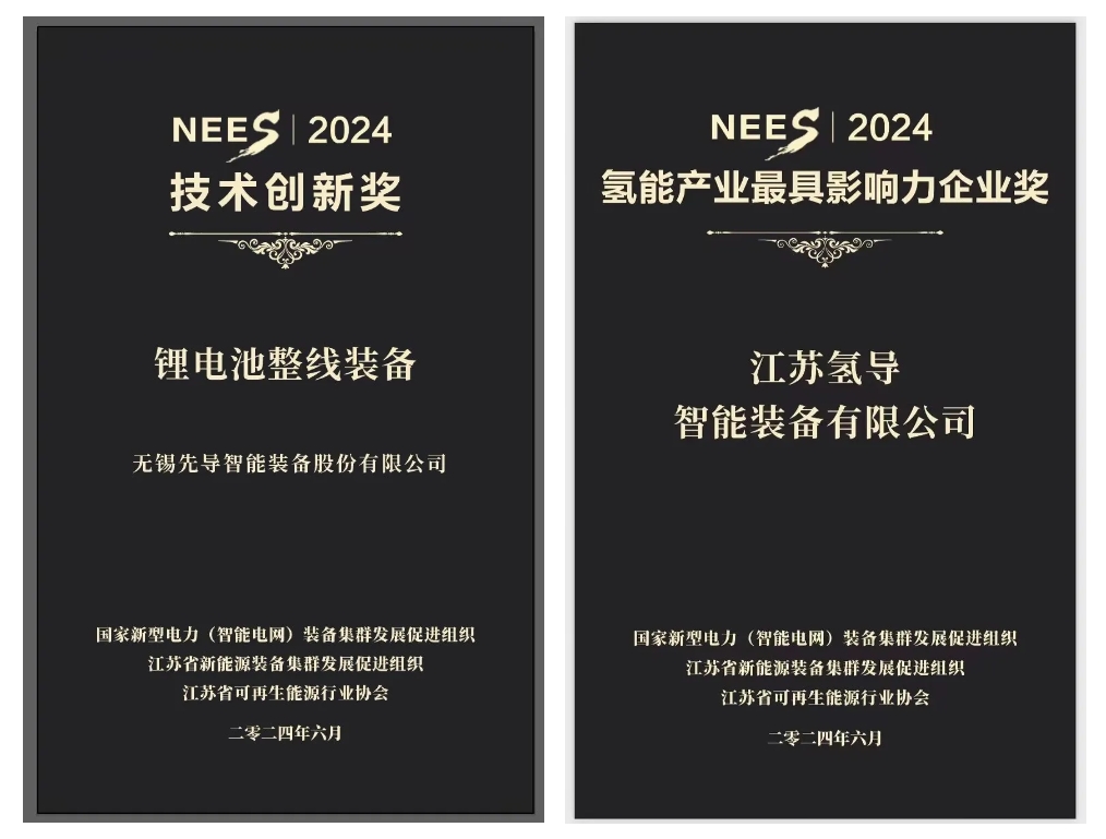 ag庄闲氢导获奖官网封面.png